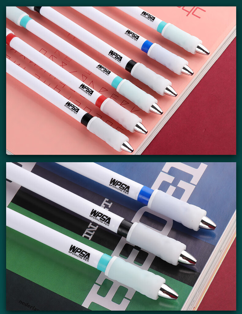 智高转转笔比赛专用笔初学者转笔神器超炫学生旋转笔新手防滑耐摔转笔