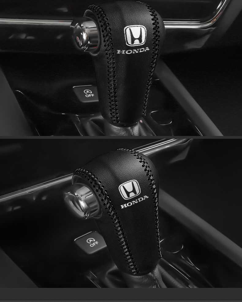 本田xrv档把套缤智排挡套档杆套挂挡套改装专用汽车用品内饰装饰汽车