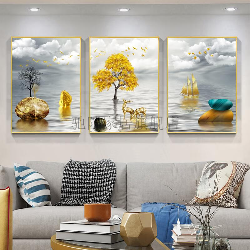 电视墙挂画 免打孔客厅装饰画沙发背景墙免打孔挂画壁画现代简约风景