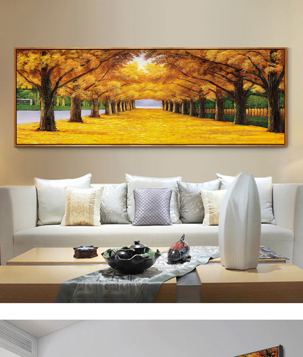 家趣多卧室装饰画横幅风景客厅沙发背景墙挂画现代简约床头画温馨壁画