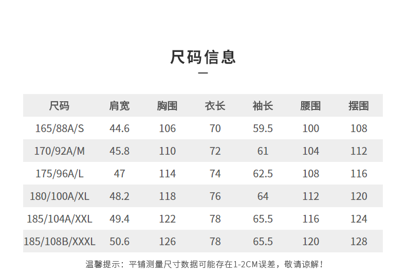 28b04e96f3078cca.png
