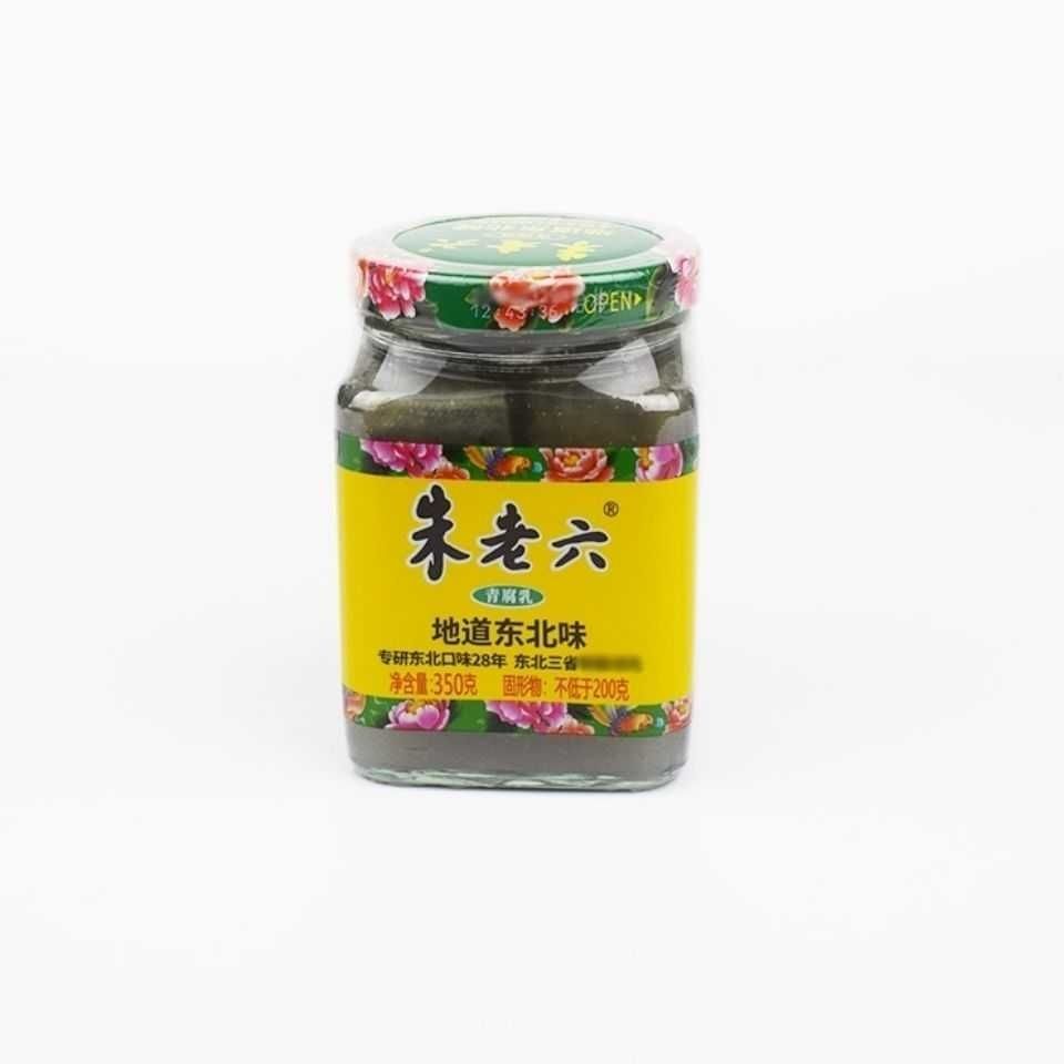 朱老六臭豆腐/青腐乳 350g 地道东北味 350g*1【图片 价格 品牌 报价