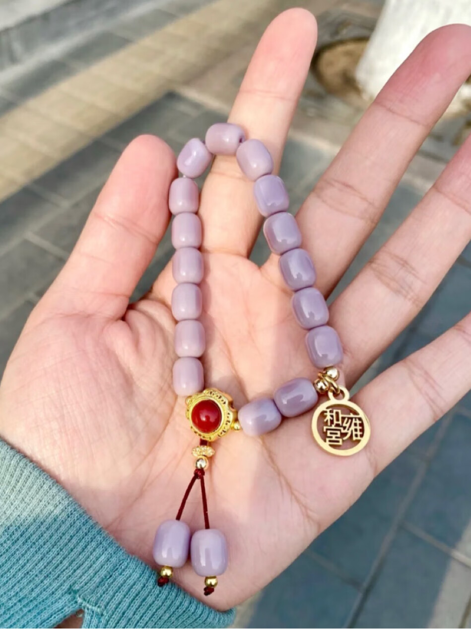 闪电速发 雍和宫雪巴手串北京雍和宫流通处雪巴琉璃手串男女款网红款