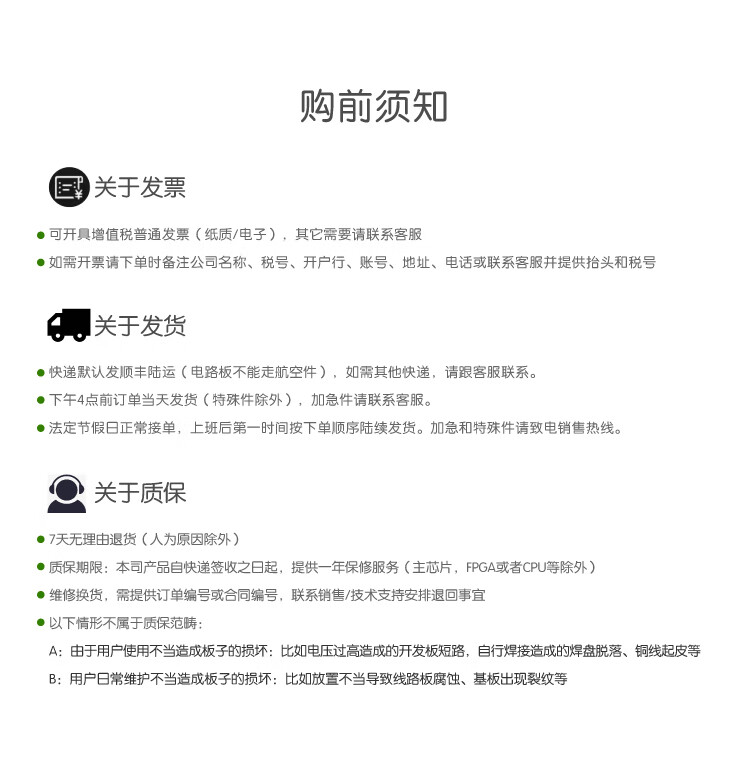 b39ba2af46766f1e.jpg