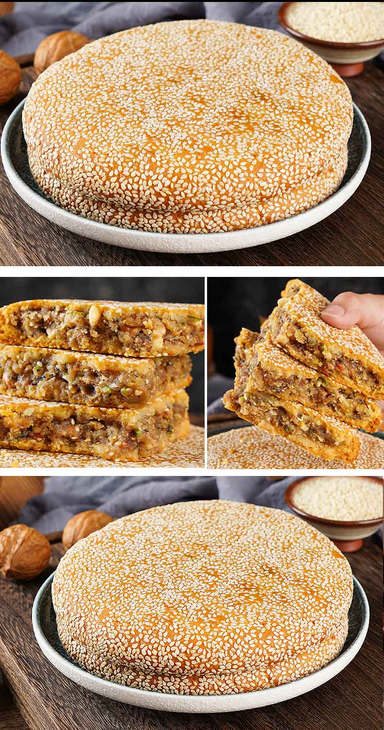 奉节向阳月饼重庆特产四川五仁老式手工大月饼中秋团购礼盒装 冰糖