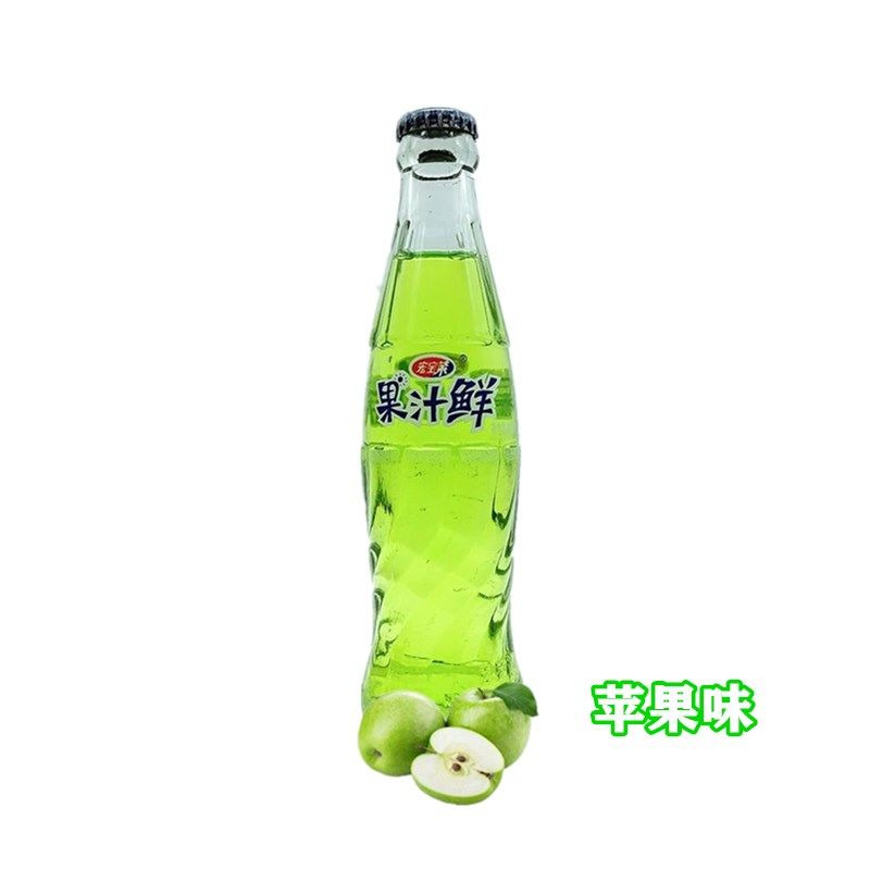 宏宝莱 200ml*12瓶 宏宝莱汽水果汁饮料玻璃瓶整箱 橙汁山楂苹果什锦