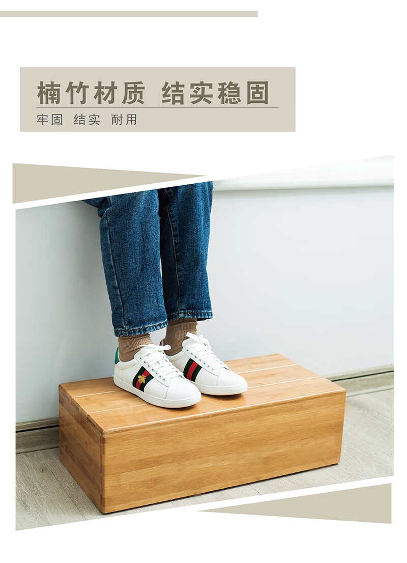 门口台阶踏步板 门口楼梯台阶踏板增高垫板踏步板垫高台阶凳可移动搁