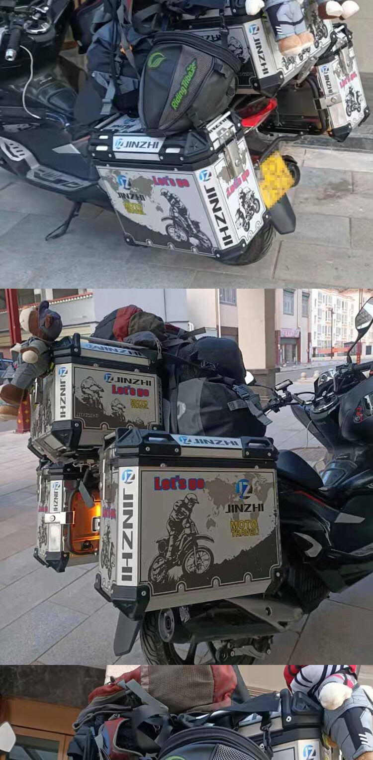 pcx160边箱本田pcx150摩托车铝合金三箱边箱支架尾箱后备箱货架改装