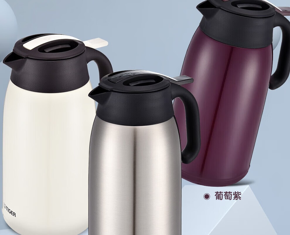 保温壶热水壶保温瓶热水瓶商务办公会议桌面壶304不锈钢pwm 珍珠白ca