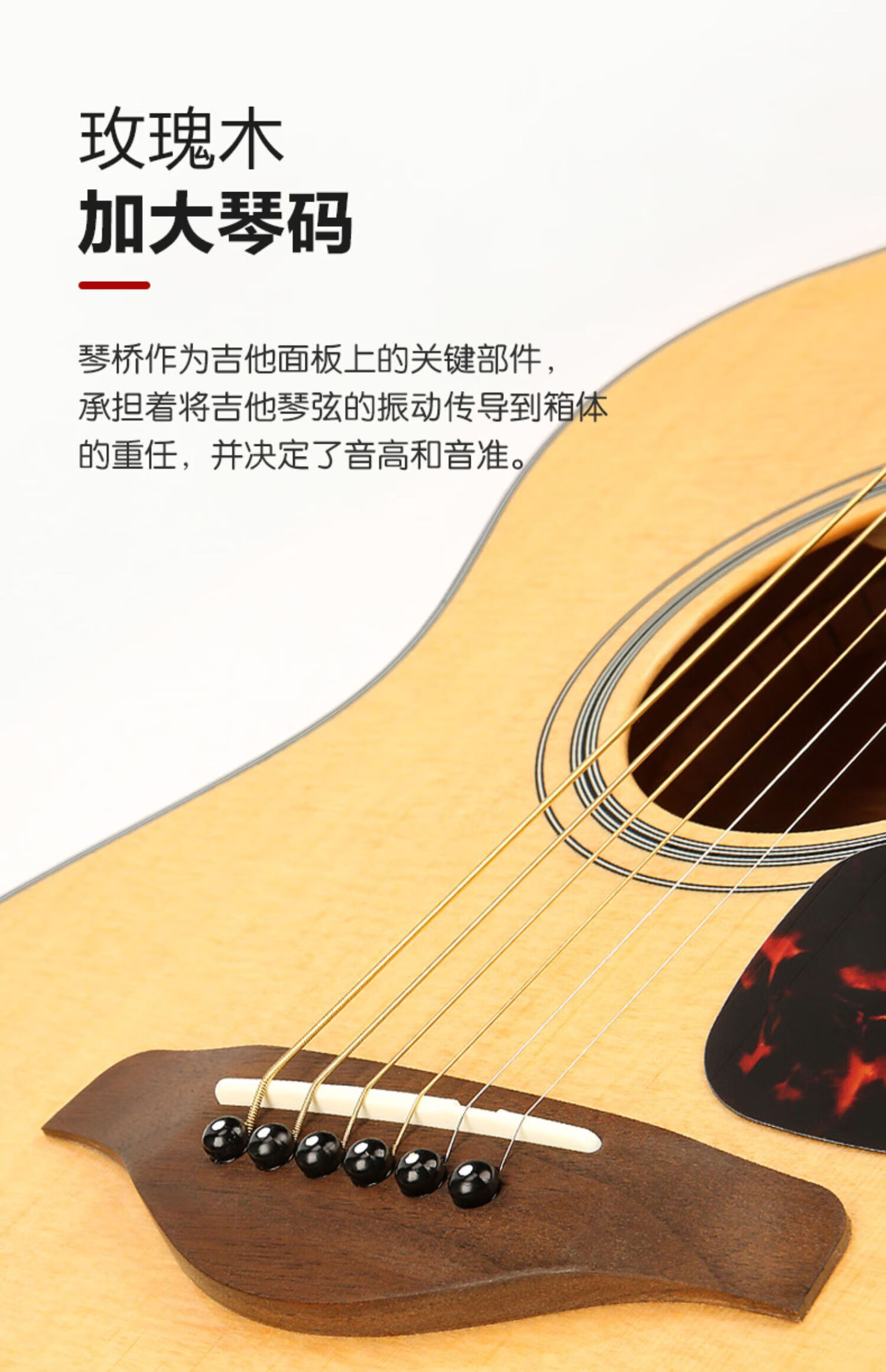 【官方旗舰】雅马哈吉他初学者民谣单板fg800入门电箱木吉他新手学生