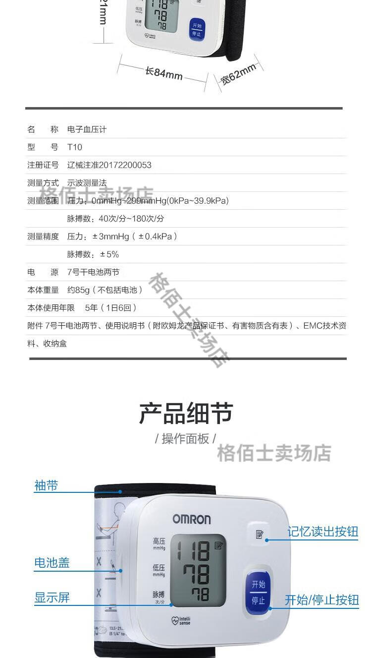 e9338e49b2f27747.jpg