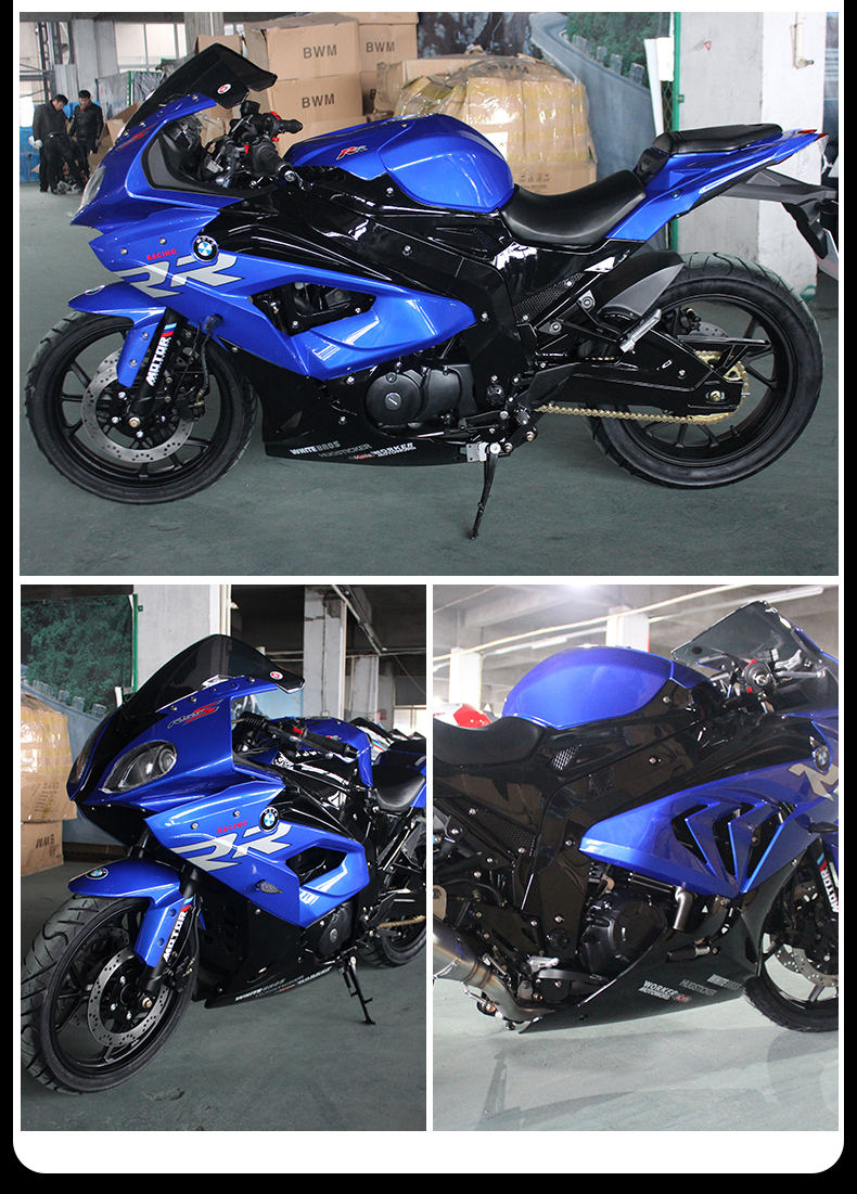 国四电喷宝雕rr摩托车大跑车街车双缸水冷400cc重型机车公路趴赛越野