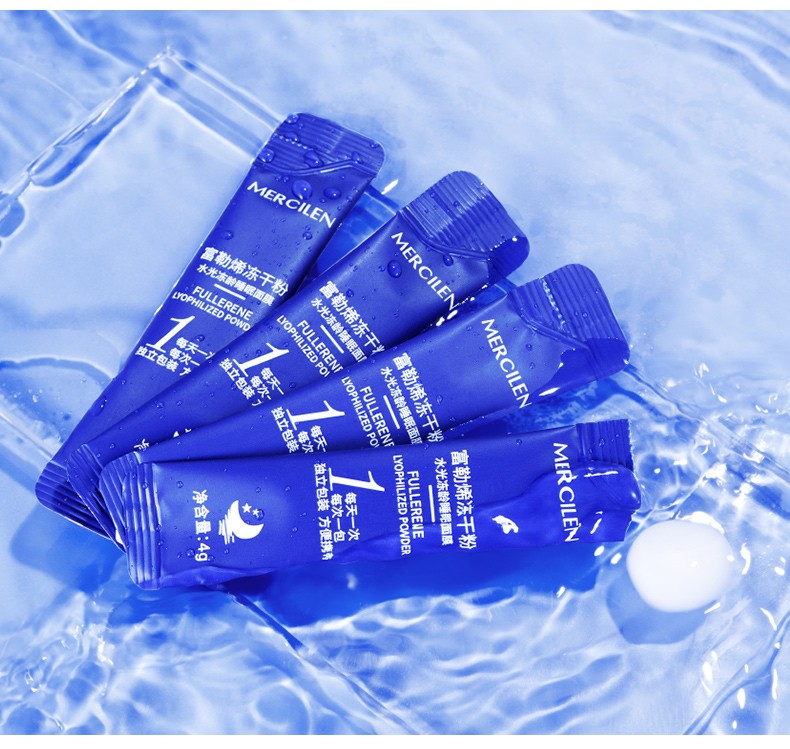 梦希蓝富勒烯冻干粉睡眠面膜女补水保湿淡化痘印免洗涂抹式晚安冻膜6