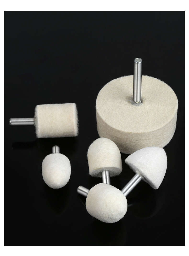羊毛磨头抛光轮打磨头金属玉器玻璃镜面抛光蜡抛光电磨配件6柄圆柱形