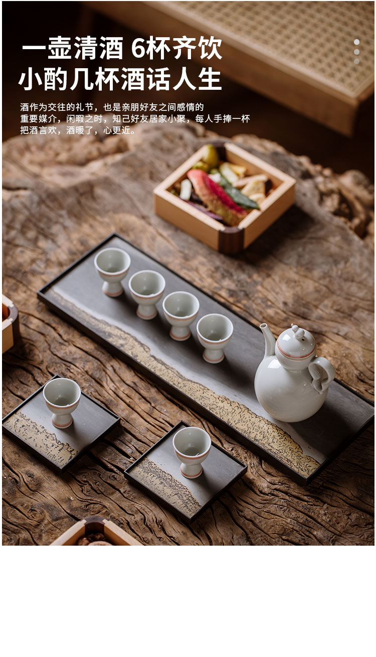 蓝印东方白酒分酒器陶瓷酒壶中式高档酒杯家用白酒小酒杯酒具礼盒套装