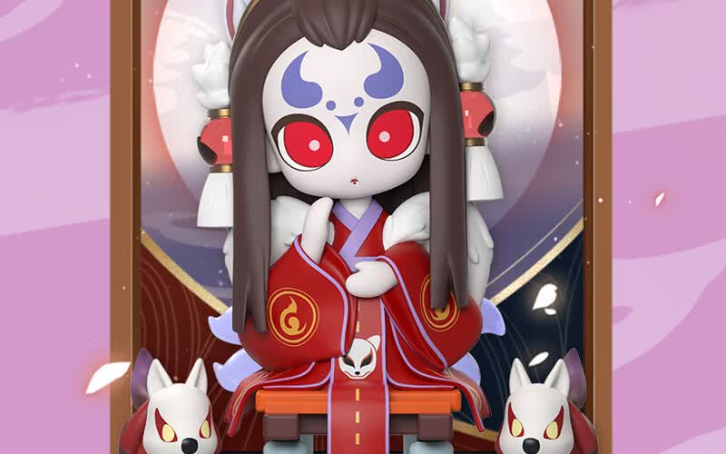 阴阳师盲盒现世奇趣第四弹全套潮玩公仔网易游戏周边摆件4弹隐藏款烬
