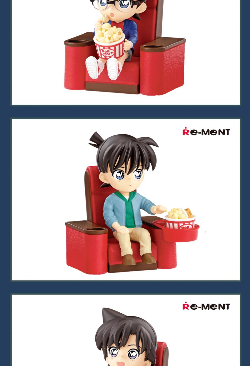 re ment名侦探柯南盲盒电影院场景摆件公仔 江户川工藤新一 桌上侦探