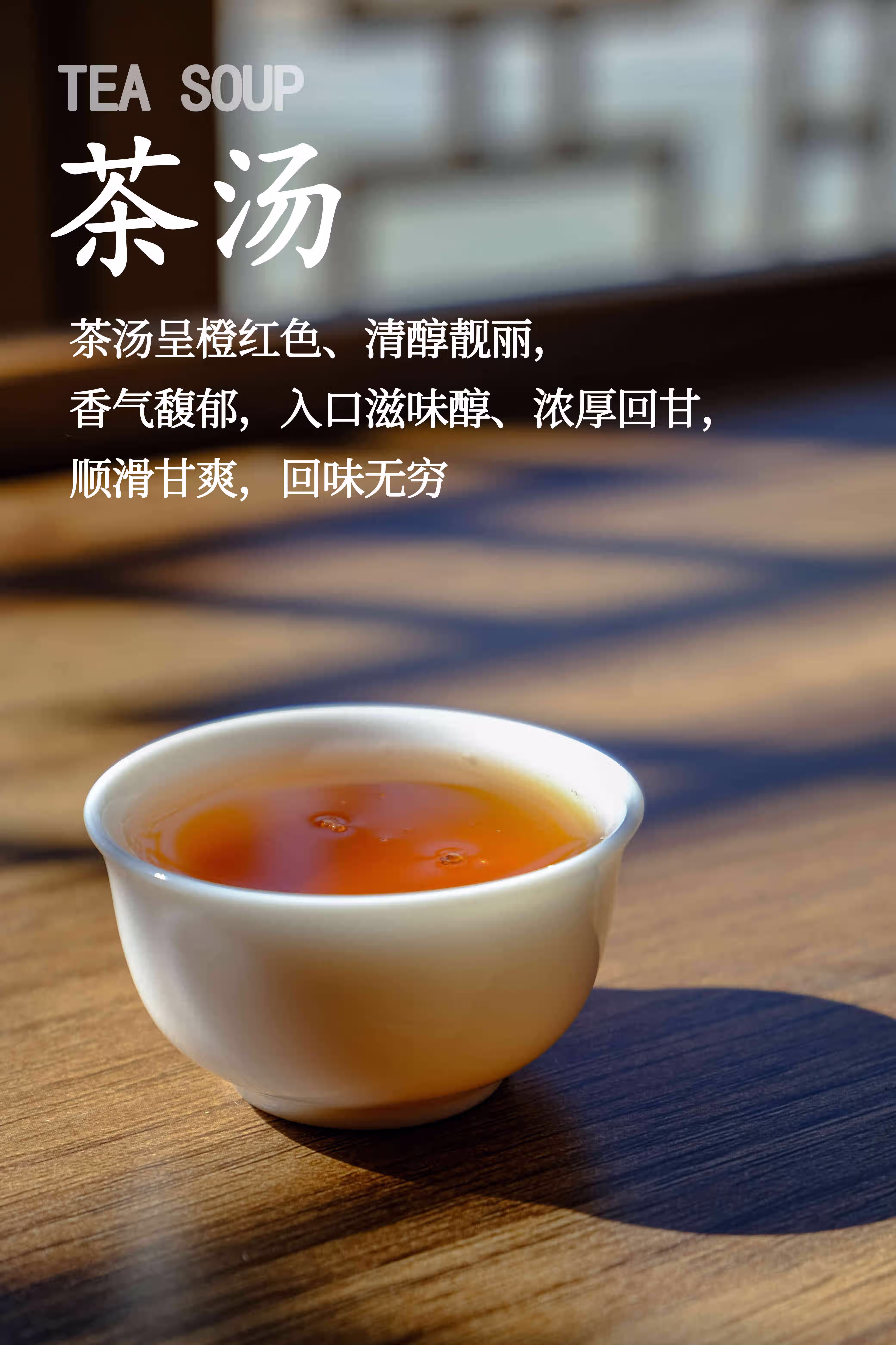 武夷高端岩茶老枞水仙正岩肉桂茶叶 54g【图片 价格 品牌 报价】-京东