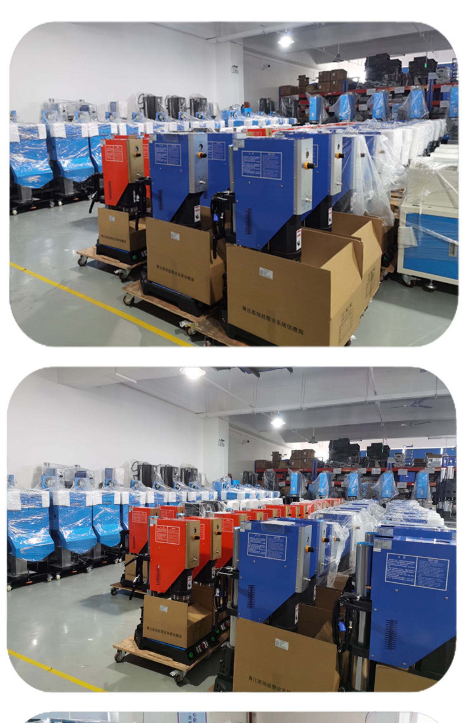 15k大功率电子超声波焊接机pp塑料焊接机自动追频小型塑焊机模具 模具