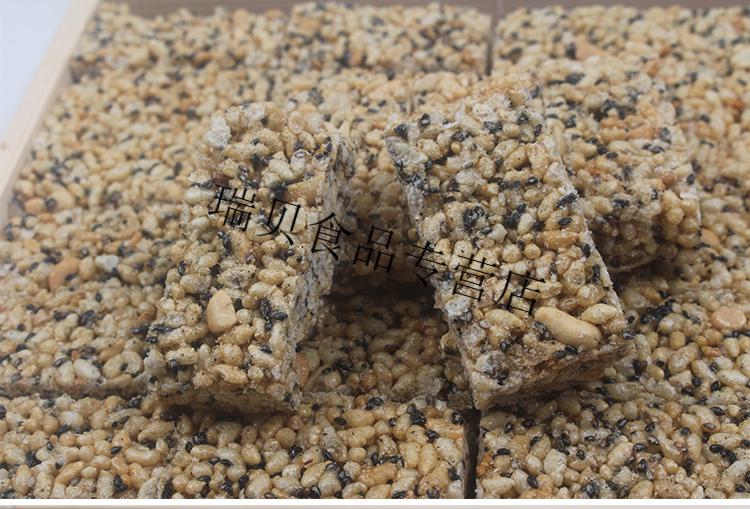 安徽特产炒米酥传统糕点炒米糖米花糖小米酥糖花生糖办公休闲零食炒米