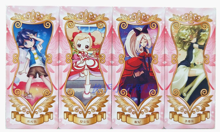 花仙魔法花之法典精灵王契约卡片花语包 黑化进化精灵王游戏卡牌 小