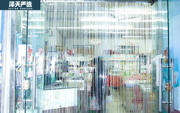 无尘净化车间专用pvc塑料软门帘隔间透明pvc垂帘胶帘12mm厚透明白宽