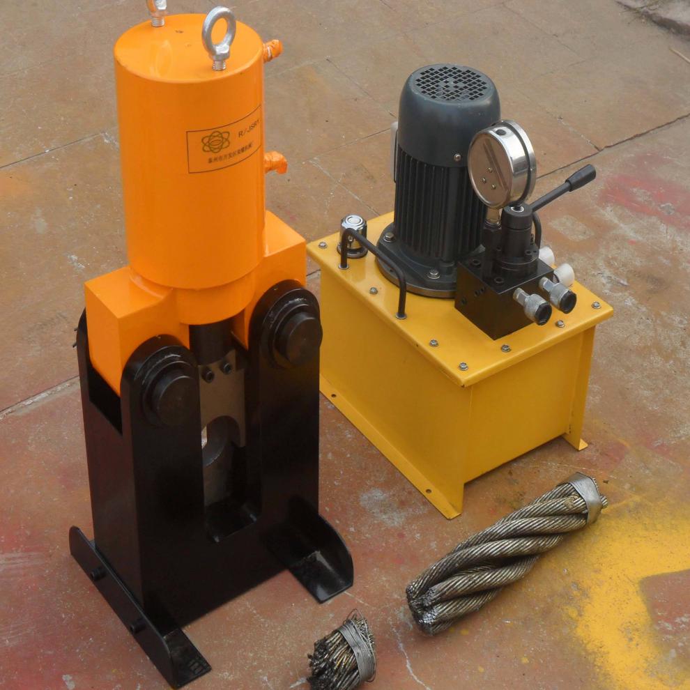 液压钢丝绳切断器液压钢丝绳切断机qy48型电动液压钢筋剪断机手动液压