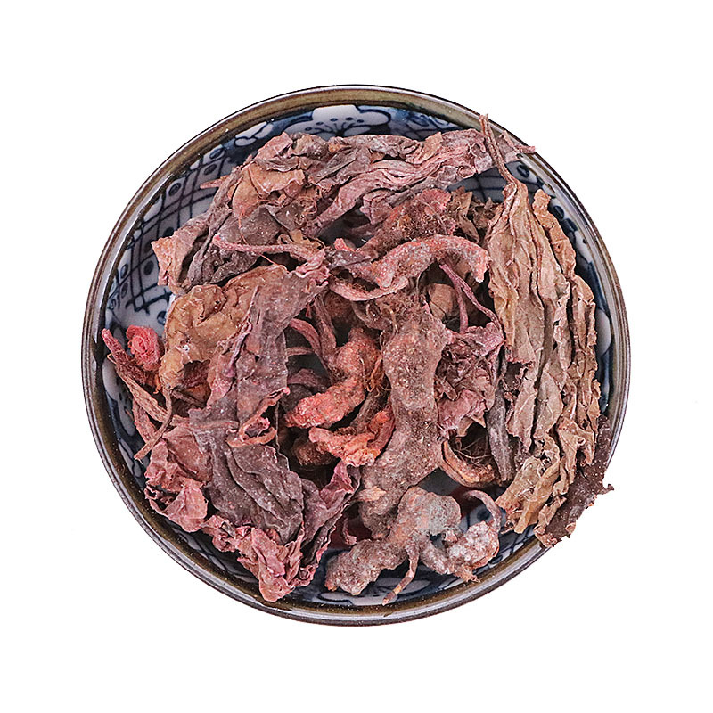 北京同仁堂紫背天葵中药材250克 红天葵 紫背天葵草 红叶 紫背天葵 中