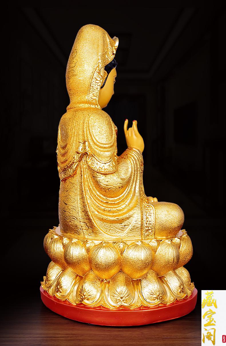 藏宝阁 实木佛龛立柜供桌供台神龛佛台观音菩萨佛柜摆件南海观观世音