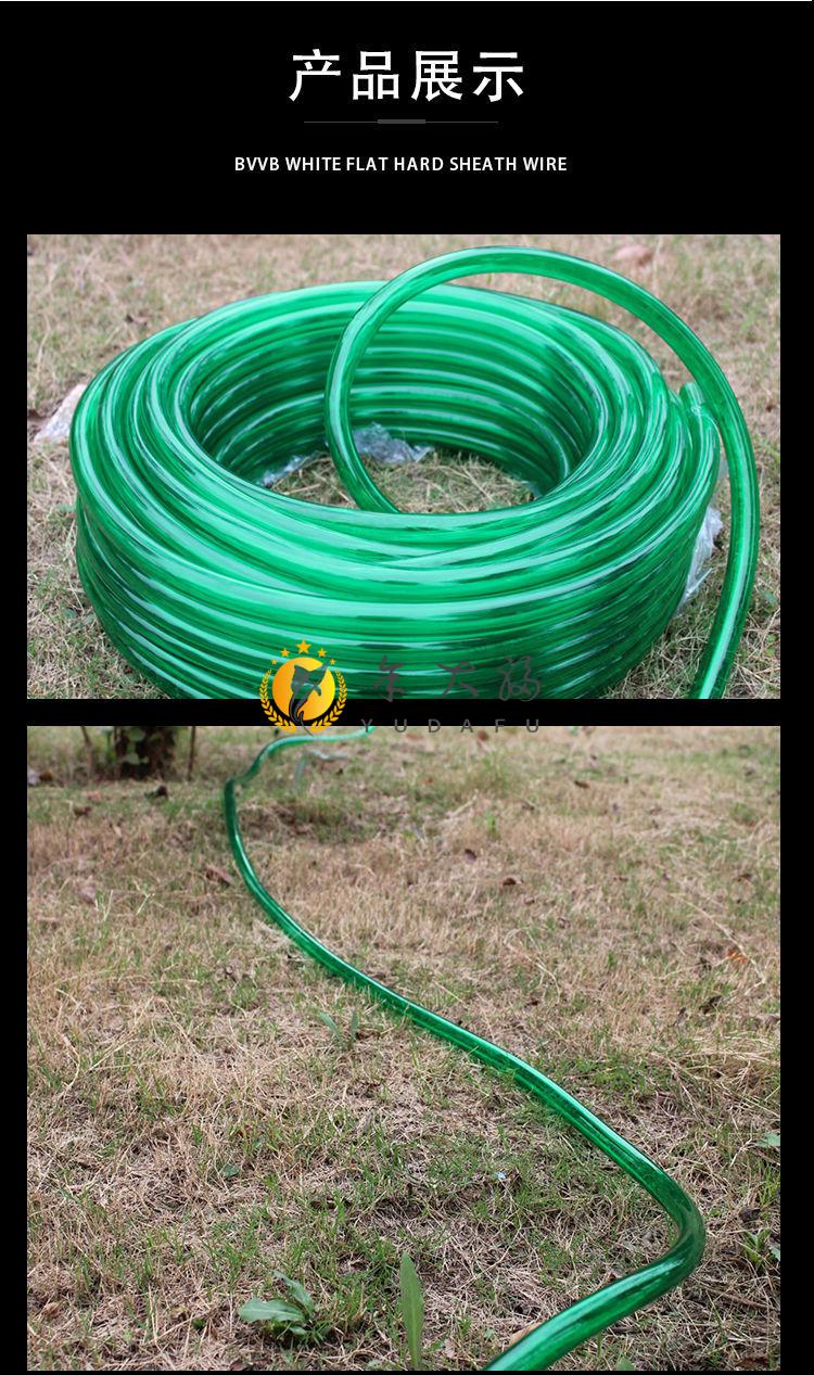 牛筋软管防冻水管自来水软皮胶管农家用浇地花园鱼缸排换水46分1寸