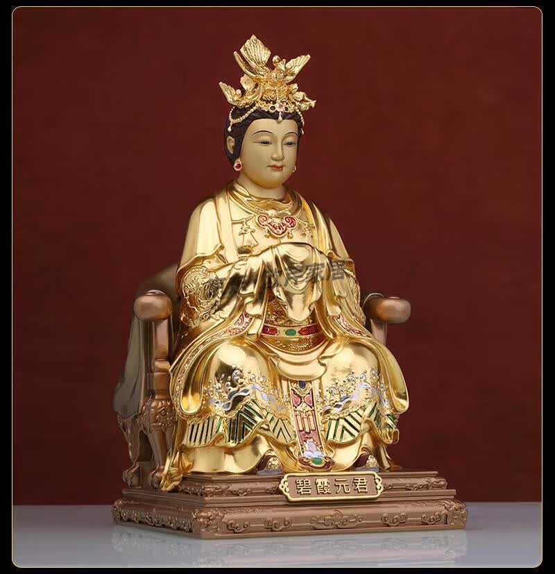 泰山奶奶神像 碧霞元君神像泰山奶奶奶泰山娘娘佛像纯铜贴金工艺品