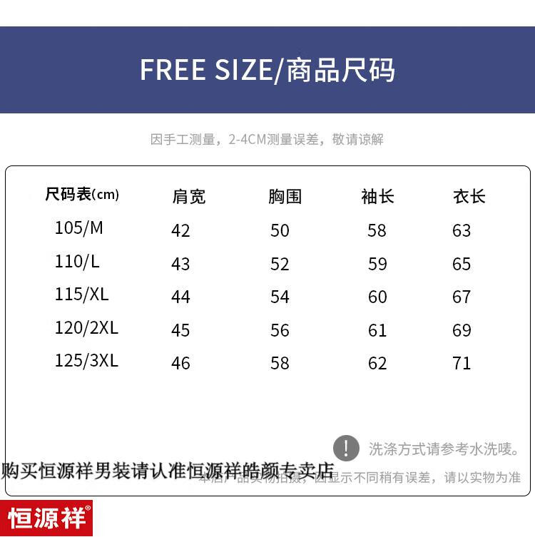 16385a592fc26907.jpg