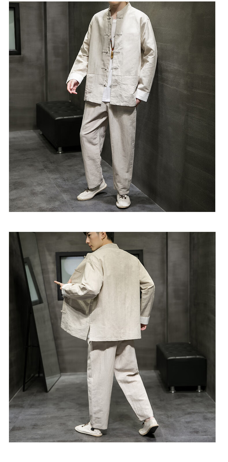 麻布衣服男套装唐装青年中国风汉服中式禅意古装古风居士服中山潮 麻