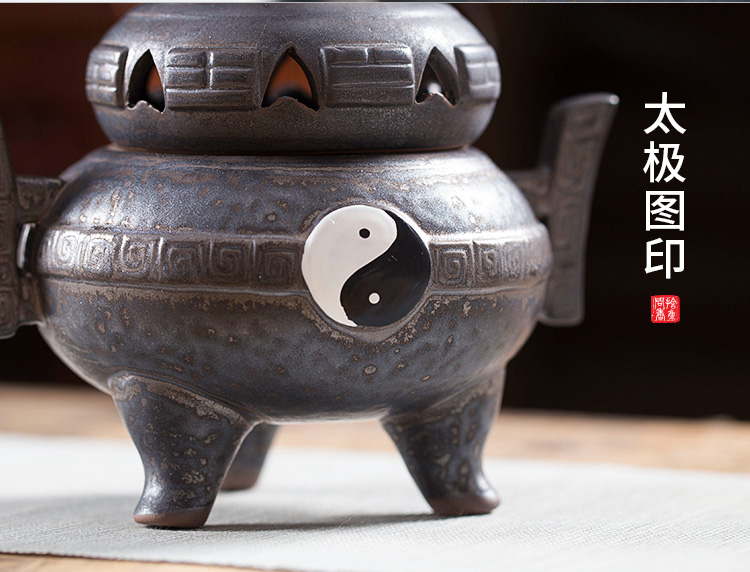 知南陶瓷盘香炉创意家居八卦香炉饰品禅意太极摆件茶道工艺品香薰炉