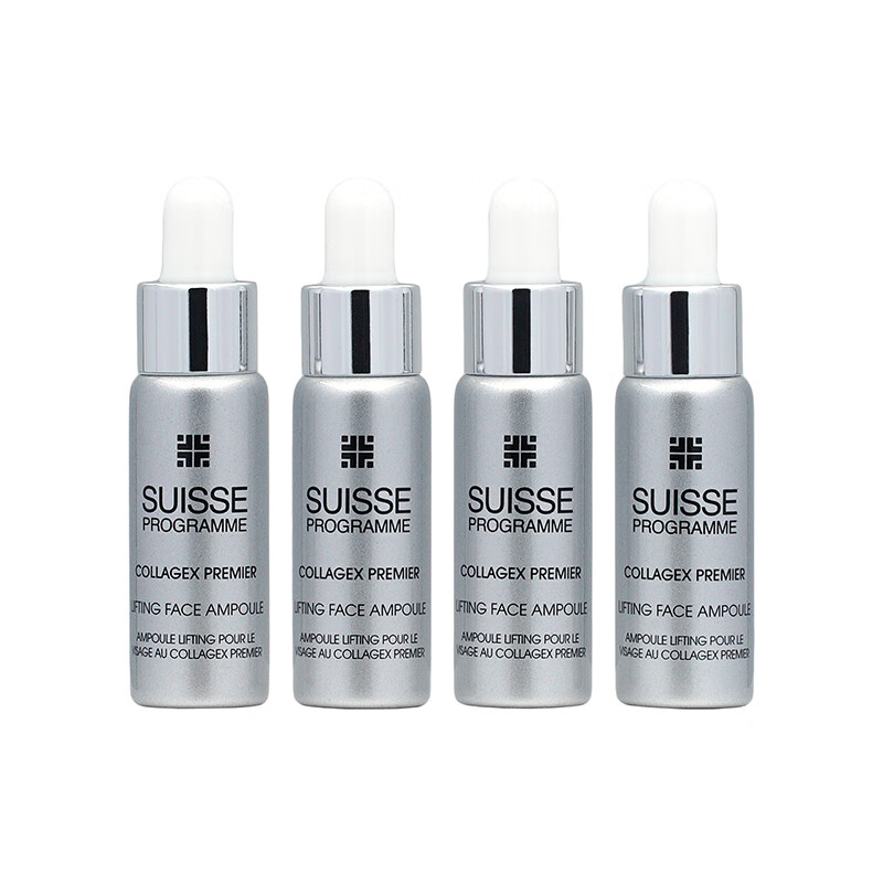 葆丽美（Suisse Programme）极致胶原面部紧致安瓶套装 7ml*4