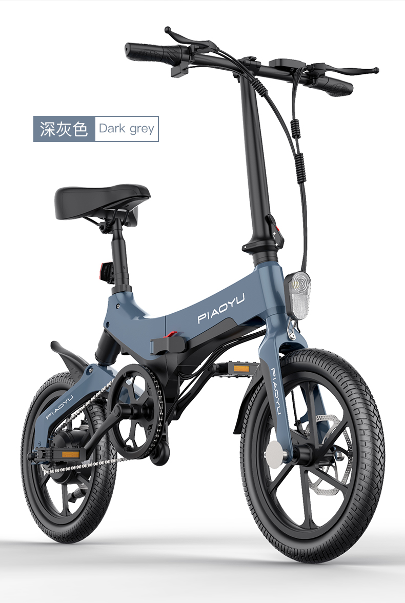 英格威新国标折叠电动自行车锂电池助力车男女性成人小型代步车 欢乐
