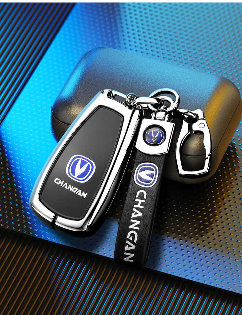 2022款长安cs75plus钥匙套22款cs75plus专用全包围钥匙包套扣 e款智能