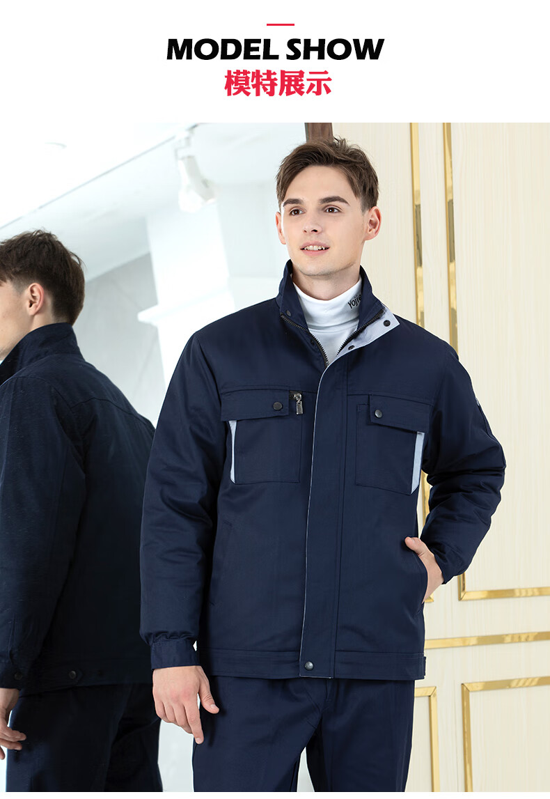 劳动服冬季加绒加厚工作服棉衣套装男耐磨汽修厂防寒保暖劳动劳保服