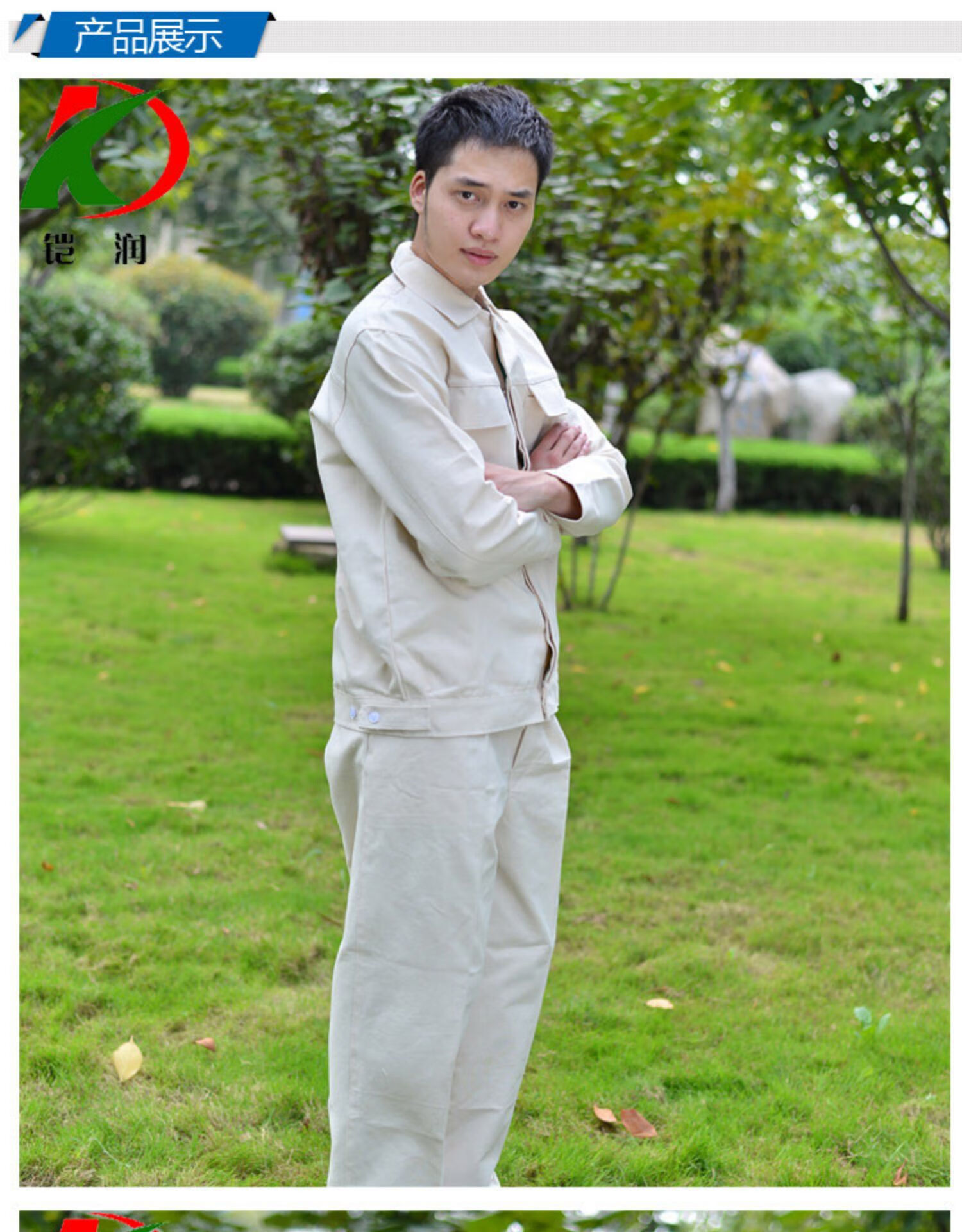 焊工上班白色加厚全棉工厂车间劳保服耐磨厚款工作服电焊服套装男