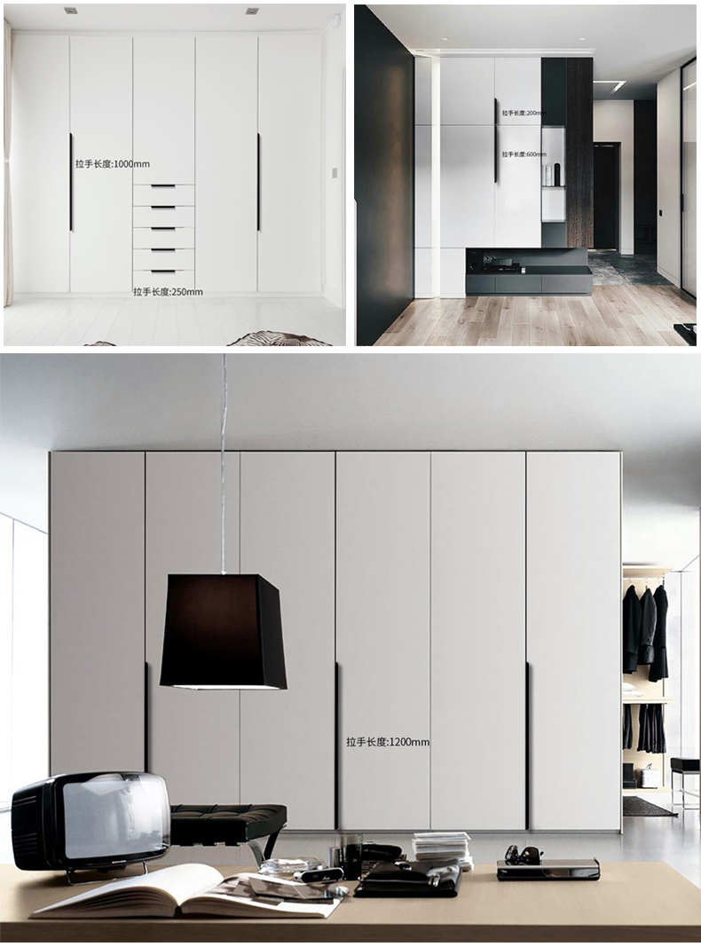 城田优ctiyo衣柜门隐形拉手暗藏式黑色抽屉橱柜门把手现代简约通体