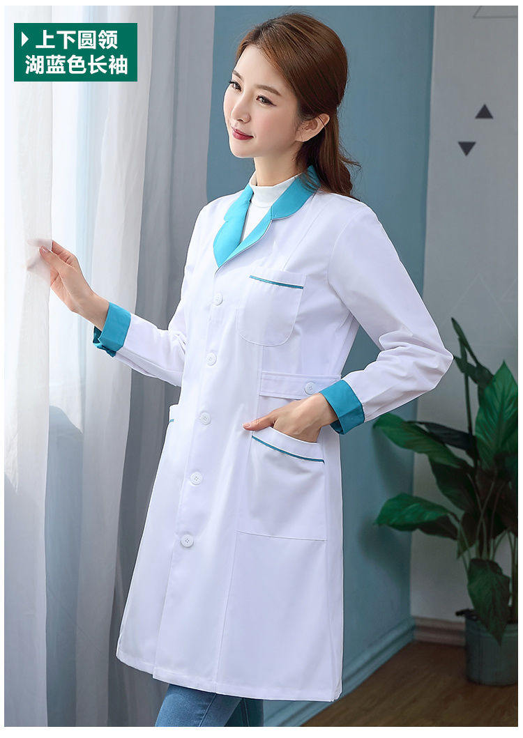 peph白大褂长袖医生服护士制服短袖女美容院纹绣师店工作服x蓝衣白领