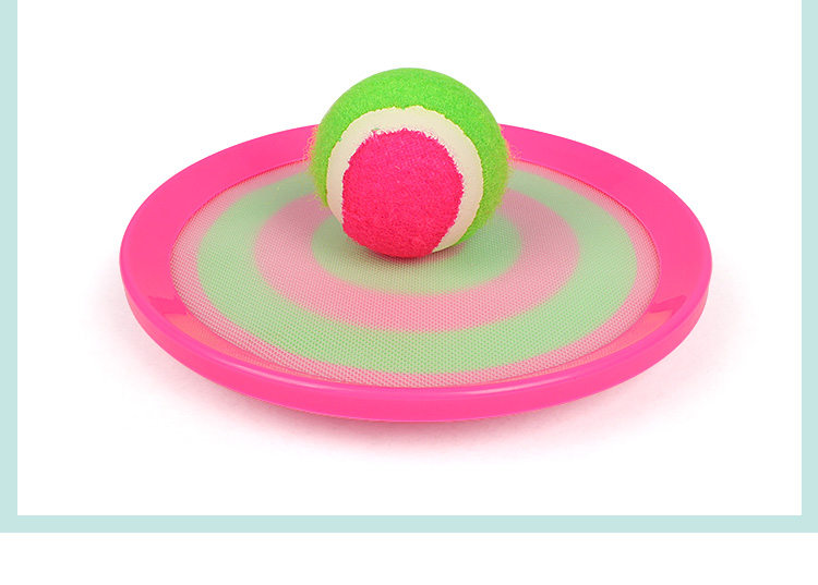 粘粑球 子玩具吸盘球儿童粘粑球拍投掷粘靶抛接球男孩户外游戏运动3岁