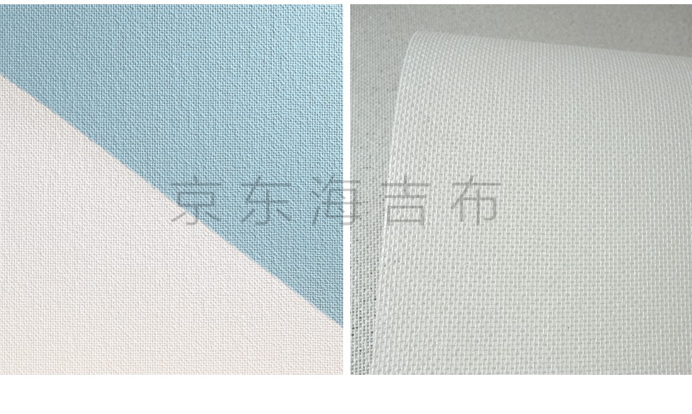 海吉布hgt海基布玻纤壁布抗墙裂石英纤维壁布墙基布e133一卷50平米