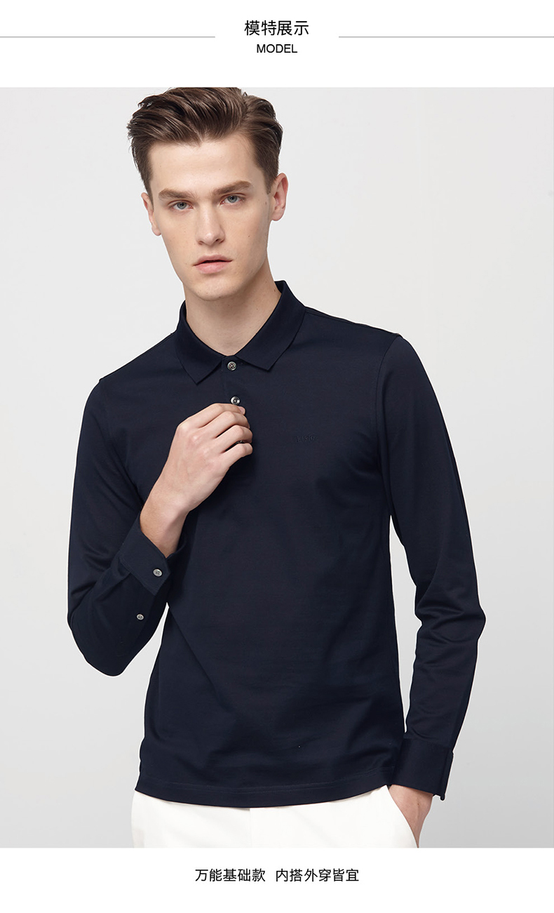 vasto华斯度2018秋季新品男士t恤男士纯色棉t恤 藏青 s