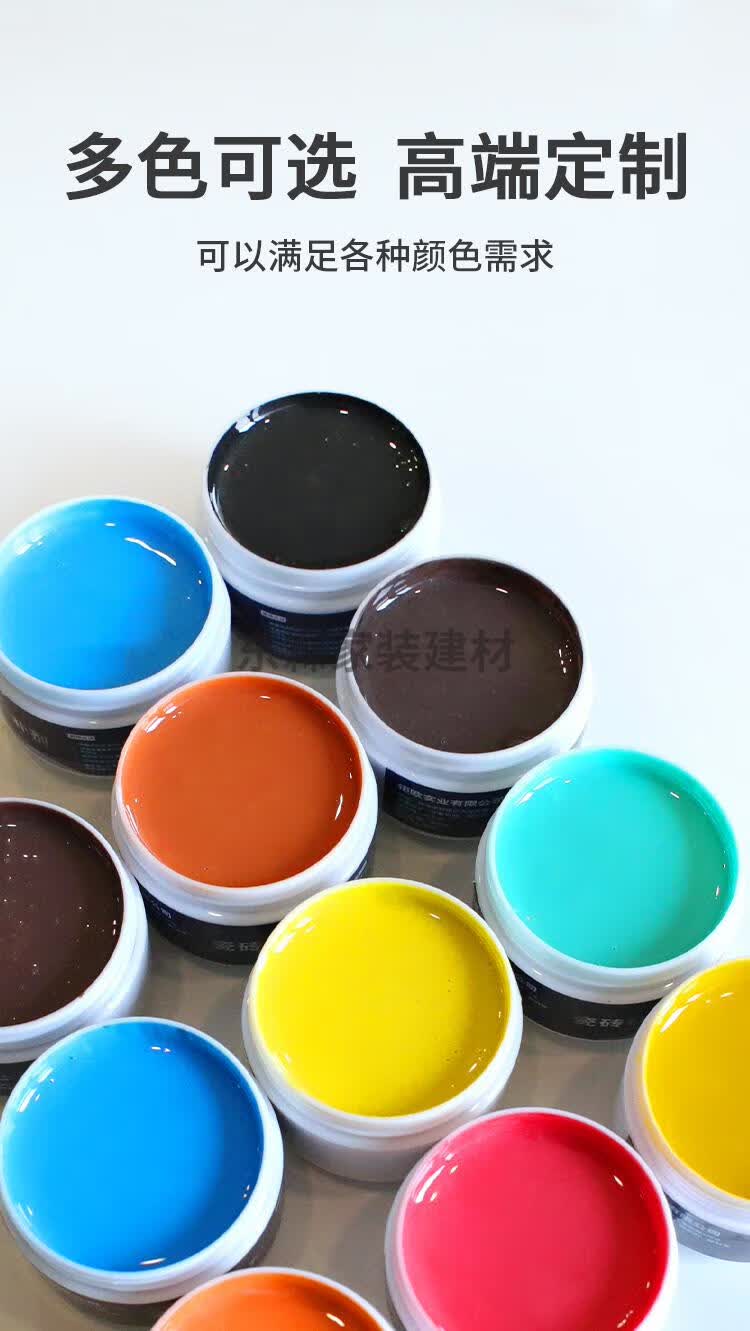 瓷砖修补膏修补剂釉面坑洞贴大理石地板砖补坑洞陶瓷膏磁砖修补胶