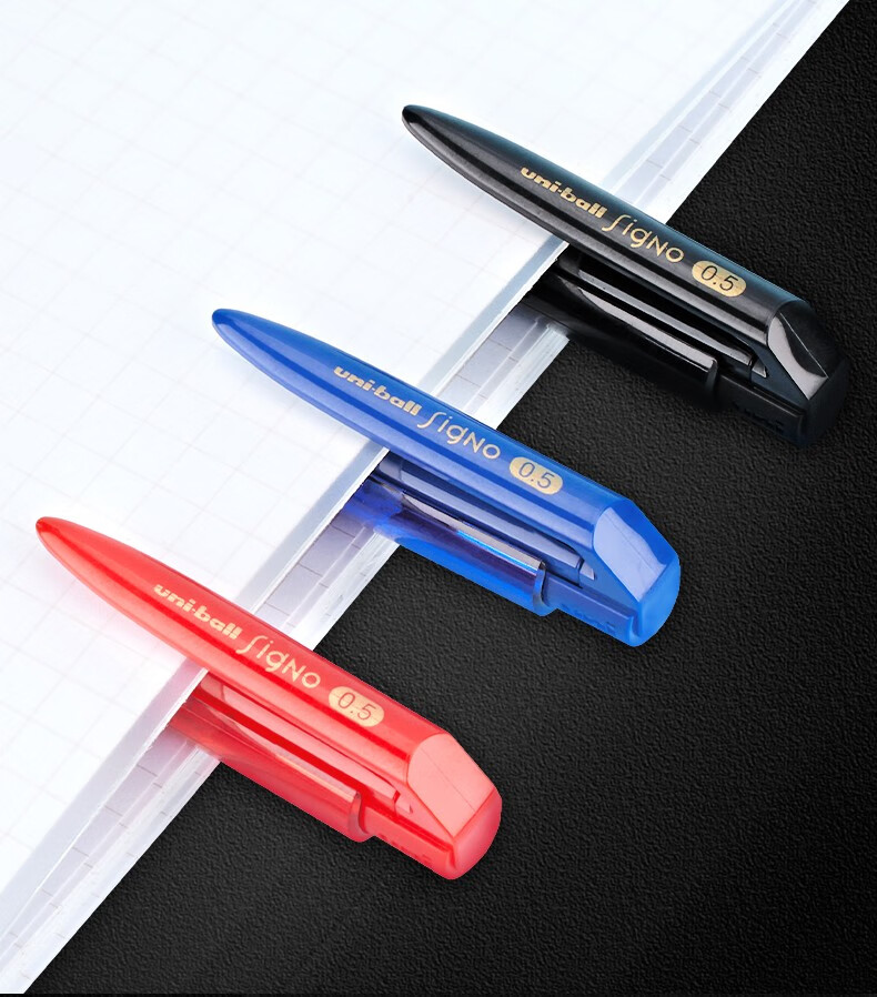 uni日本三菱中性笔umn155低阻尼signo按动签字笔学生考试用可换笔芯刷