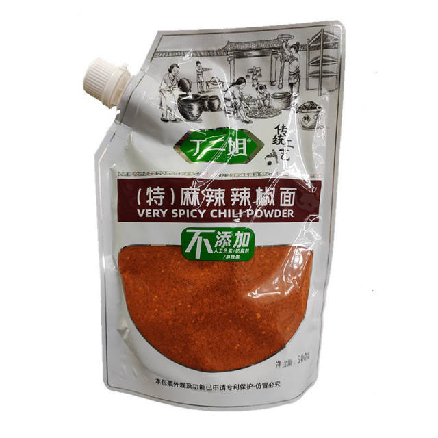 贵州省毕节市织金县猫场镇丁二姐辣椒面袋装多个口味可选烙锅蘸料