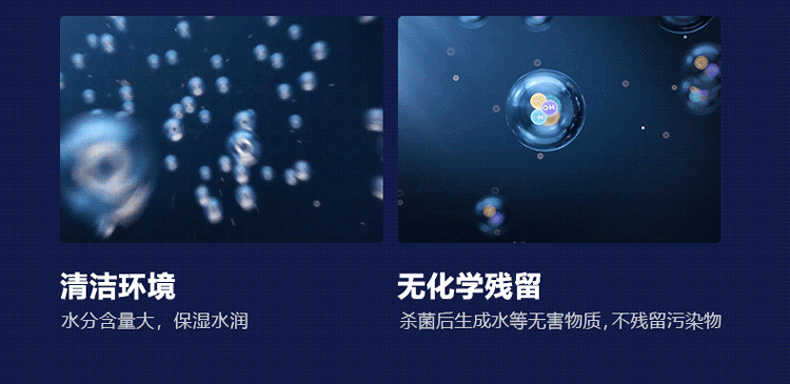 10caa9f88d23601e.gif