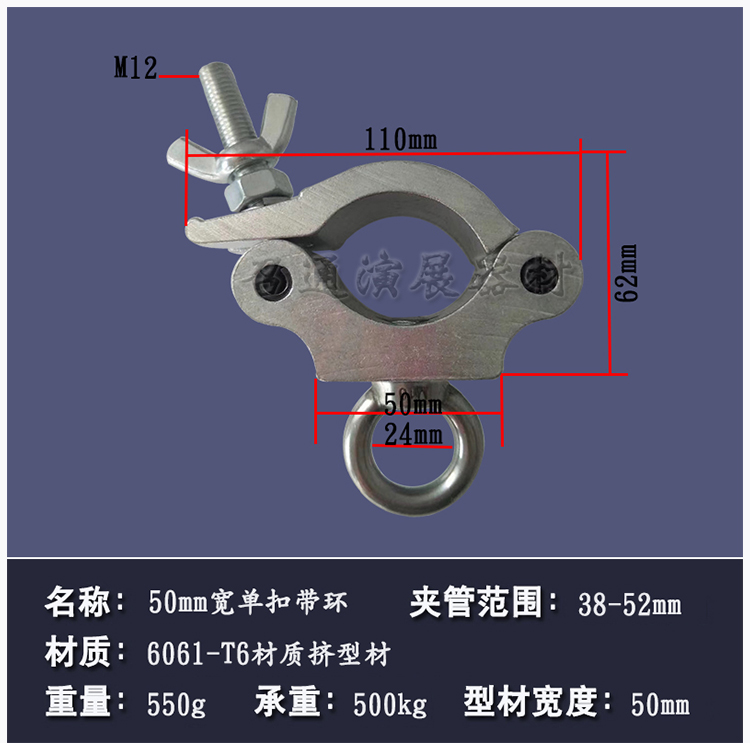 卡扣连接方式图片