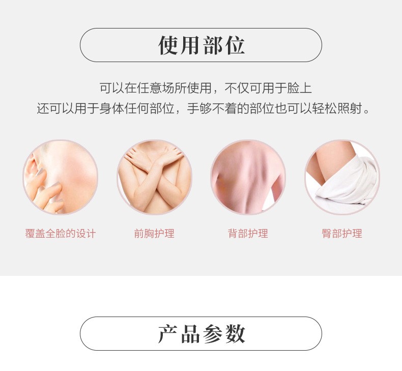 Exideal 日本进口led照射灯脸部照射美容美白亮肤小大排灯祛痘消炎头皮护理美容仪器家用大排灯新款玫瑰粉 含喷雾3瓶 图片价格品牌报价 京东